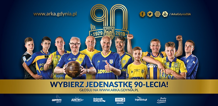 http://arka.gdynia.pl/images/galeria_zdjecie/big/11_715x350_b7df60866e5f025312a7fba6cfea054e.jpg