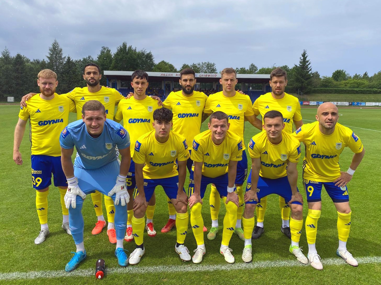 https://arka.gdynia.pl/images/galeria_zdjecie/big/Zdj%C4%99cie_WhatsApp_2025-06-21_o_13.21.00_e7847ff0_f1b226aa07128982fe1dc815b651fb39.jpg