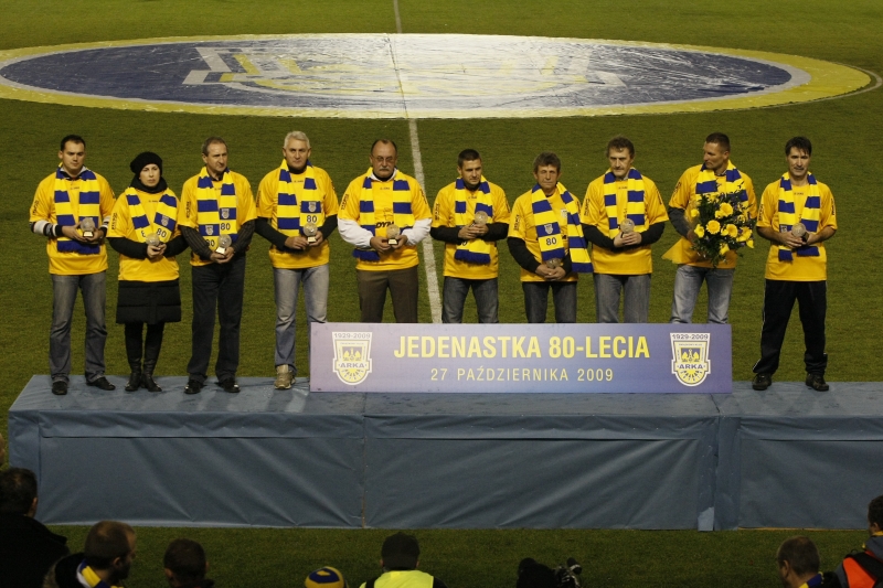 http://arka.gdynia.pl/images/galeria_zdjecie/big/arka_west_ham_045_58412de55d54ac797bdf522feb8fd77d.jpg